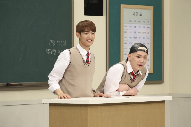 ‘아는 형님’ 샤이니 민호