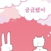 [책꽂이]