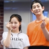 ‘백종원의 골목식당’ 테이X배윤경, 수제버거 도전..백종원 반응은?