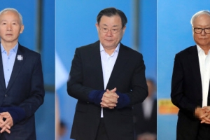 “국정원 특활비 상납, 국고 손실…대가성 없어 뇌물로 보긴 어려워”