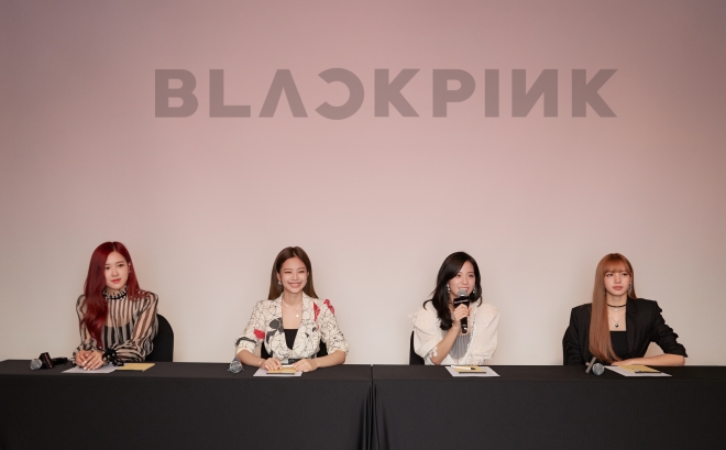 YG 엔터테인먼트 제공