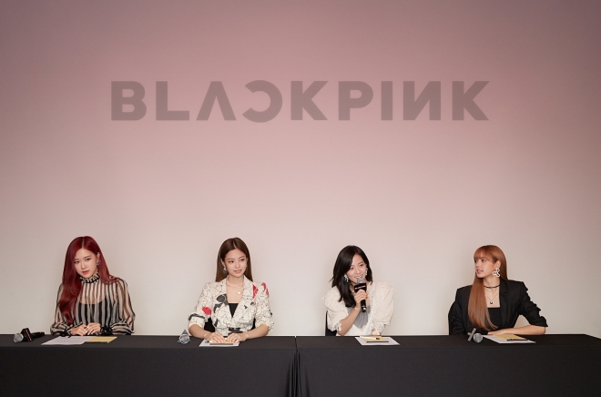 YG 엔터테인먼트 제공