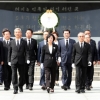 [6·13 민심] 與, DJ·YS 묘소 참배… 31년 만에 ‘민주대연합’ 복원 천명