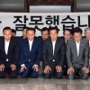 [6·13 민심] “국민이 한국당 탄핵” “중진 정계 은퇴하라” 내홍 격화