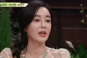 ‘비밀의정원’ 김혜은 “10년 결혼생활, 남편에 순종적이었다” 고백