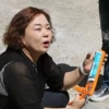 이경애 “공구 준비해 온 이유? 남자 없어서”