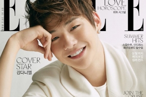워너원 강다니엘, 보는 이들도 미소 짓게 하는 ‘훈훈 미소’
