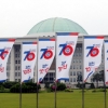 제헌 70주년 깃발