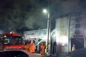 군산 유흥주점서 방화로 3명 사망·30명 부상