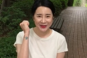 서인영, 2018 아이스버킷 챌린지 동참 “함께하게 돼 뜻깊고, 영광”