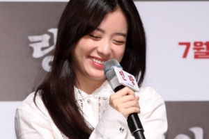 한효주 건물 매입, 한남동 55억 빌딩 이어 갈현동 27억대 소유