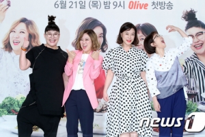 ‘밥블레스유’ 최화정 “이영자-송은이-김숙, 일 없어도 만나서 먹어”