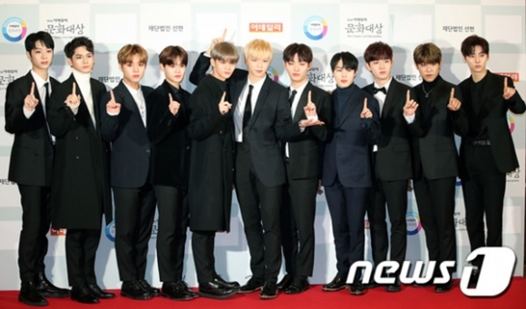 워너원 사진=뉴스1