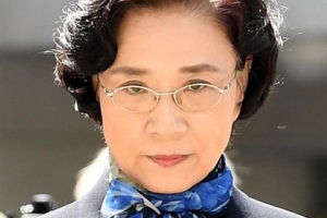 이명희 또 구속영장