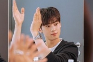 ‘내 아이디는 강남미인’ 차은우, 츤데레 매력 대공개 ‘기대감 UP’