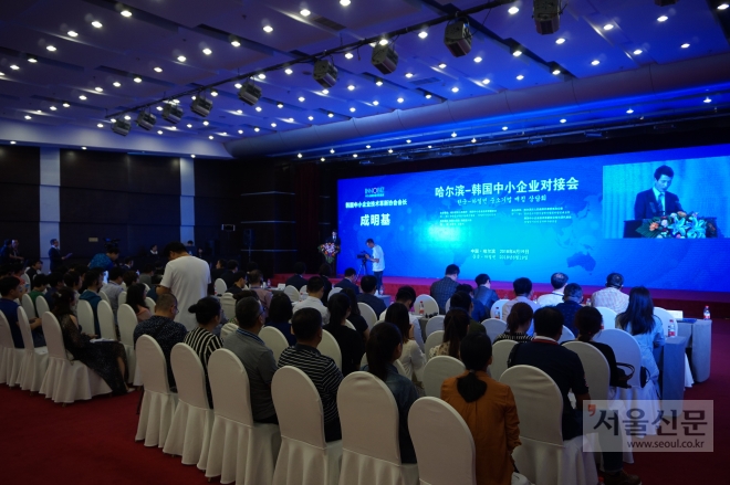 성명기 이노비즈협회 회장이 19일 중국 하얼빈 국제컨벤션센터에서 열린 한.중 기업상담회에서 축사를 하고 있다. (이노비즈협회 제공)