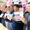 노동자위원 전원 불참… 최저임금위원회 또 파행