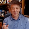 예술과 기술의 하모니, 컴퓨터음악대회 아시나요