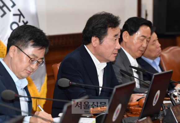 이낙연 총리 국무회의 주재