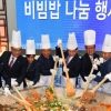인천공항公, 사회적가치 실현 선포