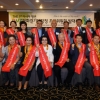 DMZ평화걷기대장정 조직위 발대식