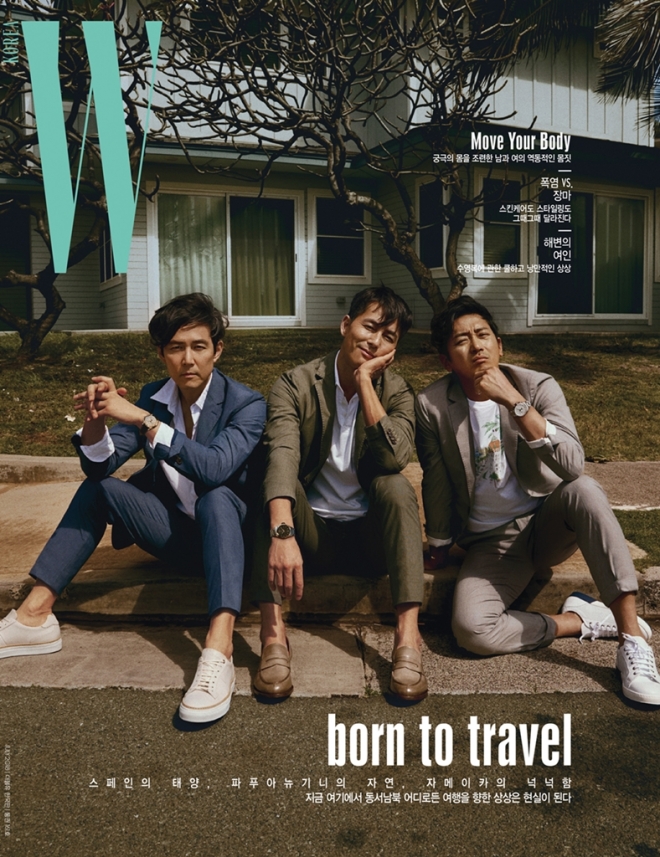 이정재 정우성 하정우