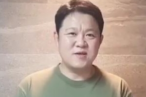 김구라, 2018 아이스버킷 챌린지 동참 “아버지 루게릭병으로 돌아가셔..”