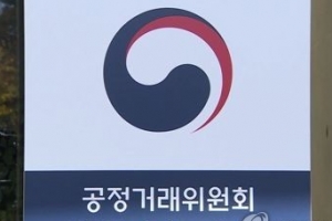 공정위 게임 아이템 불공정 약관 개선… 미성년자 아이템 구매, 아이템 선물 환불 등 집중 검토
