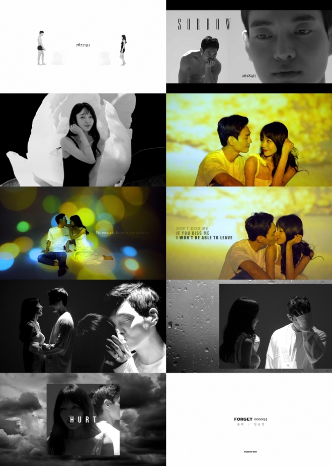 임순영, 김이나 작사 ‘윤곽’으로 데뷔