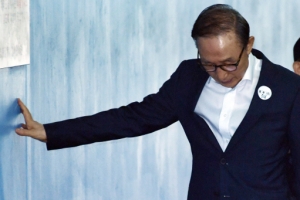 MB 거듭되는 보석 요청에 檢 “김기춘도 기각됐는데”