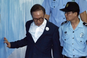 MB, 건강 악화로 재판 출석 연기…“창백하고 식사 못해”