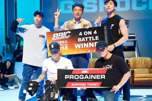 ‘퓨전엠씨’팀 부천세계비보이대회 한국대표 올랐다