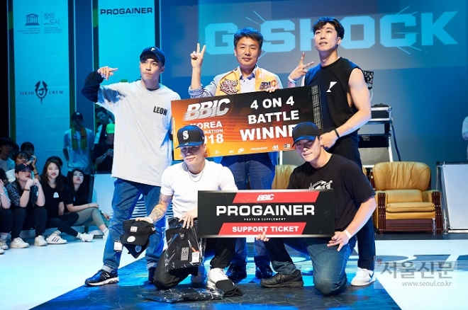 부천세계비보이대회 한국대표에 오른 ‘퓨전엠씨’. 부천시 제공