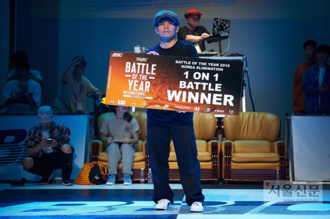 배틀 오브 더 이어 한국대표선발전에서 우승한 이병준(Mario). 부천시 제공