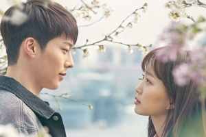 포르투갈 모로코 경기 중계 여파..MBC ‘이리와 안아줘’ 결방