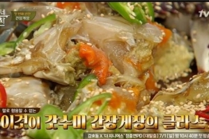 ‘수미네 반찬’ 김수미 간장게장 레시피 “비법 육수+매실액+000”