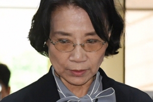 이명희 영장 또 기각