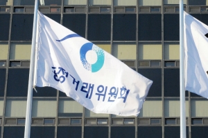 공정위, 취업제한기관에 간부들 줄줄이 재취업…심사조차 생략