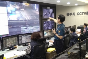 성추행범 잡은 CCTV