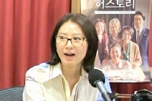 김희애 팬심 고백 “방탄소년단 연습하는 모습 감동적”