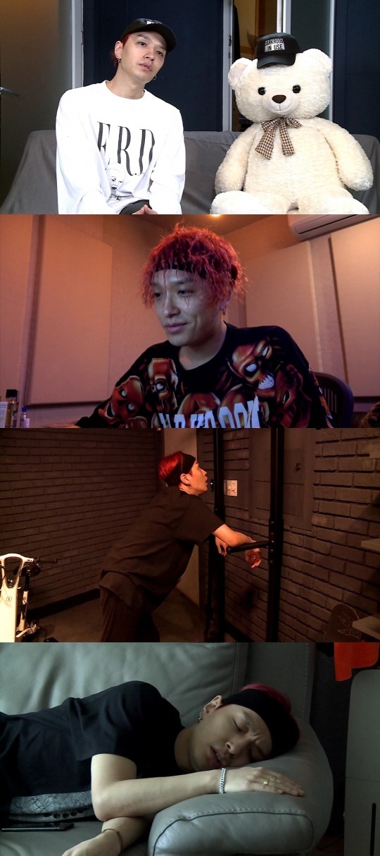 ‘나 혼자 산다’ 쌈디