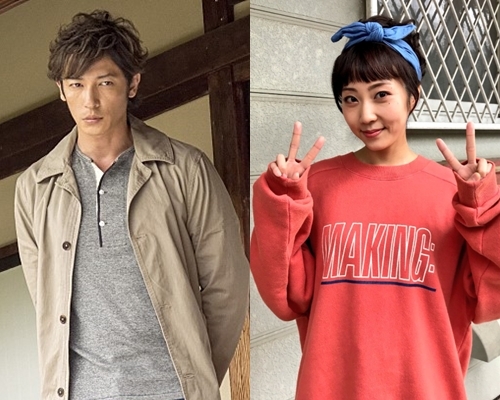 일본 배우 타마키 히로시, 키나미 하루카 결혼