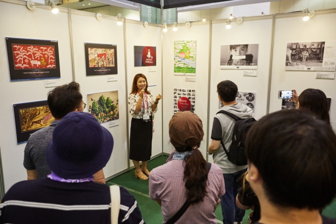 세계 광고계의 흐름을 한눈에 파악 할수 있는‘ 2018부산국제광고제’가 8월 23일부터 25일까지 부산 벡스코 및 해운대 일원에서 3일간 개최된다.사진은 지난해 국제광고제 모습< 부산국제광고제 사무국 제공> 