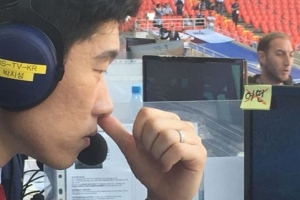 월드컵 중계 해설 박지성, 그가 노력파임을 보여주는 ‘어떤’ 메모 한 장
