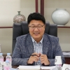 엄태준 이천시장 당선인, 첫 업무보고 받아