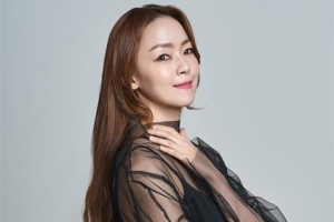 10번째 자우림 영원히