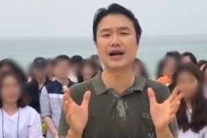 김태욱 아이스버킷챌린지 “문재인-김정은-트럼프 지목” 채시라 ‘삭제’