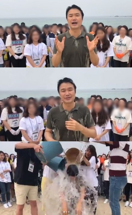 김태욱 아이스버킷 챌린지