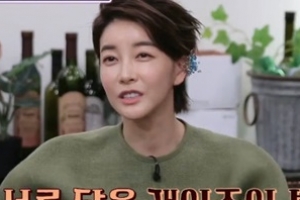 ‘인생술집’ 진서연 “9세 연상 남편, 열애 3개월 만에 ‘혼인신고’”