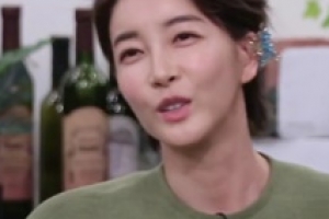 ‘인생술집’ 진서연 “남편 3개월 만에 혼인신고..촉이 와서 짜증”
